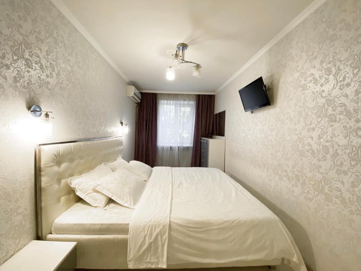 Beautiful 1-Bedroom Near Most City Center Ντνιπροπετρόφσκ Εξωτερικό φωτογραφία