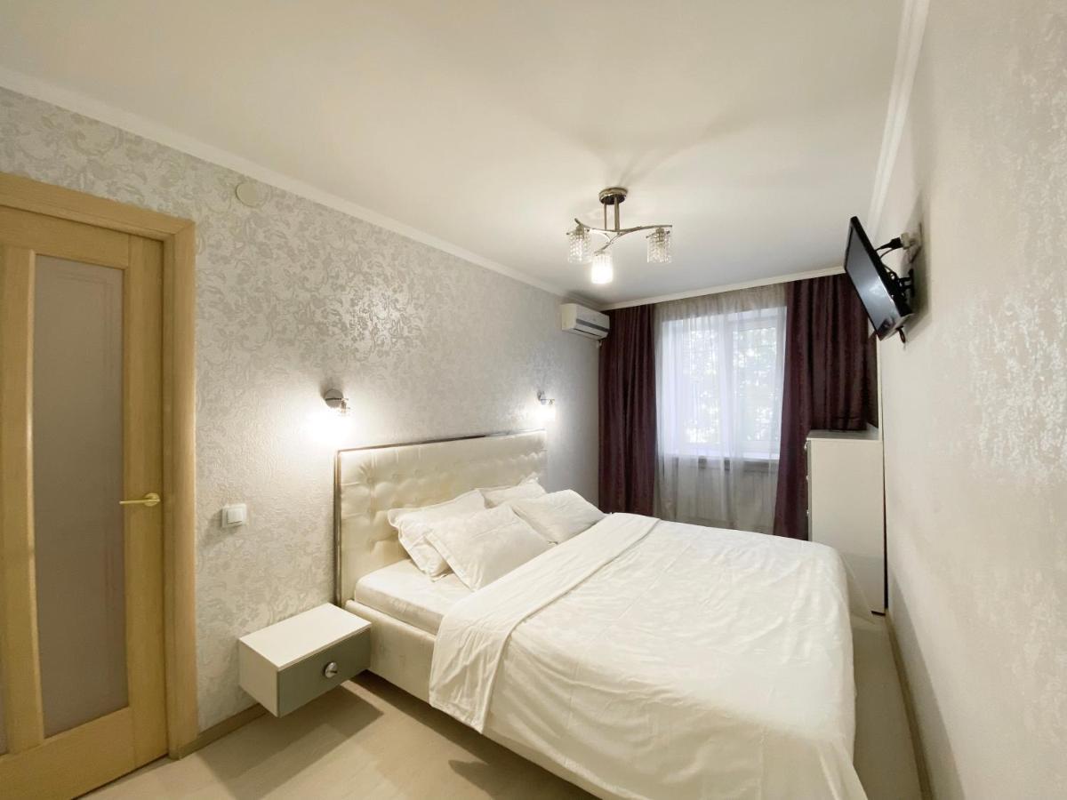 Beautiful 1-Bedroom Near Most City Center Ντνιπροπετρόφσκ Εξωτερικό φωτογραφία