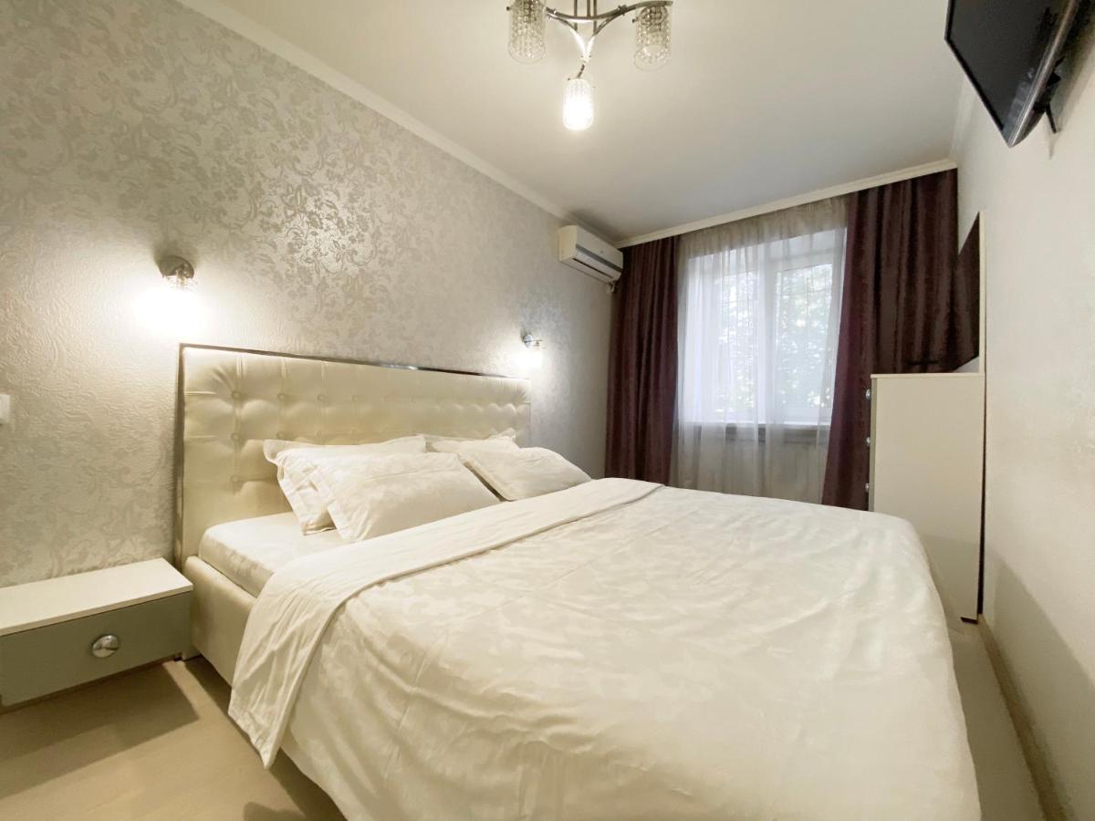 Beautiful 1-Bedroom Near Most City Center Ντνιπροπετρόφσκ Εξωτερικό φωτογραφία