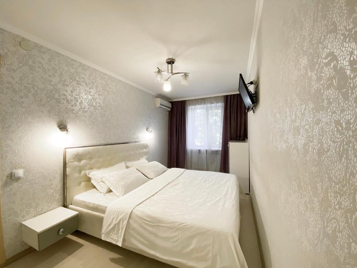 Beautiful 1-Bedroom Near Most City Center Ντνιπροπετρόφσκ Εξωτερικό φωτογραφία