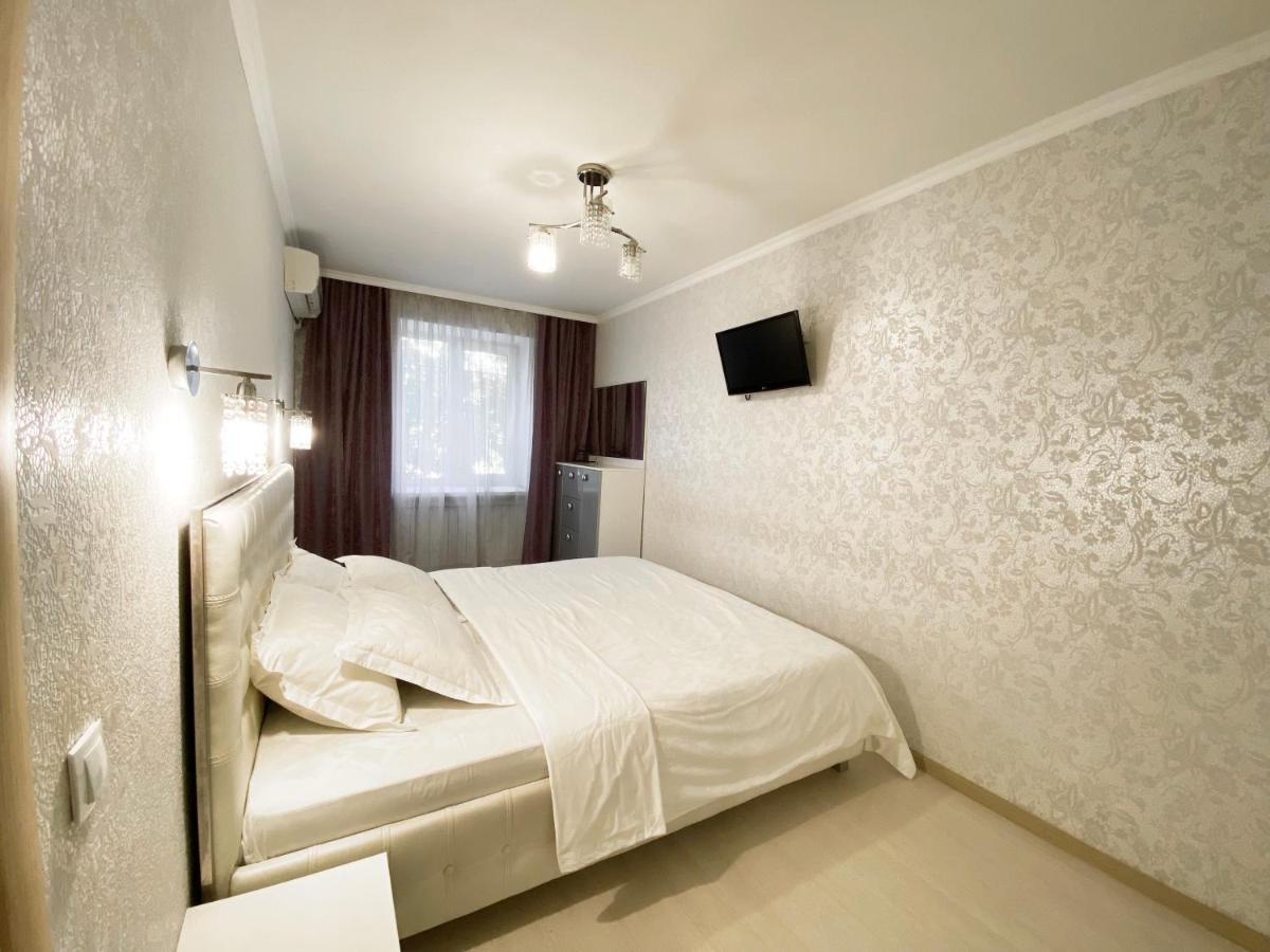 Beautiful 1-Bedroom Near Most City Center Ντνιπροπετρόφσκ Εξωτερικό φωτογραφία