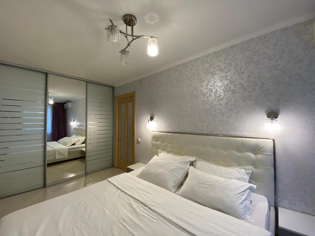 Beautiful 1-Bedroom Near Most City Center Ντνιπροπετρόφσκ Εξωτερικό φωτογραφία
