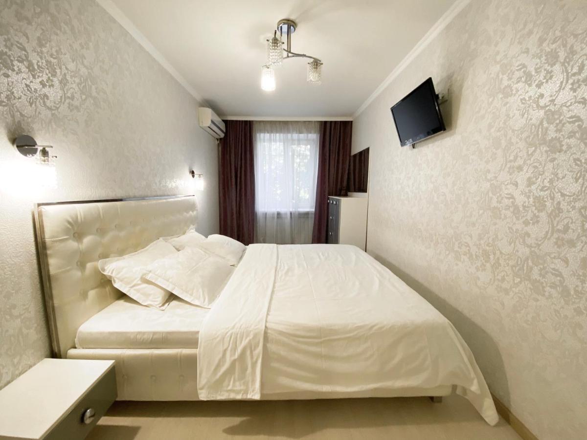 Beautiful 1-Bedroom Near Most City Center Ντνιπροπετρόφσκ Εξωτερικό φωτογραφία